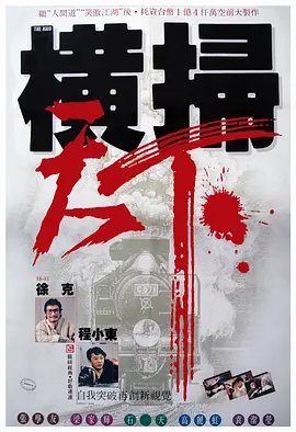 婷婷激情五月网