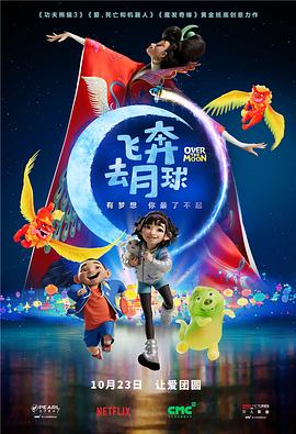 午夜资源站