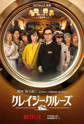 九色在线视频