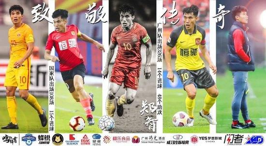 我的团长我的团全集免费观看