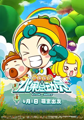 久久一日本道色综合久久m