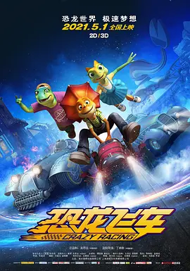 亚洲成在人网站天堂一区二区