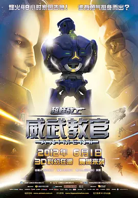 亚洲免费小视频