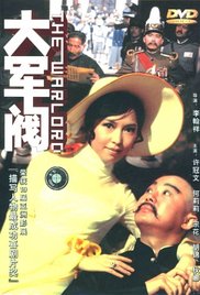 中文字幕亚洲精品第1页