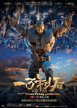 国产精品亚洲午夜不卡