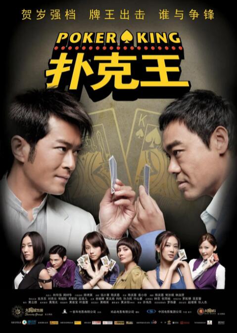 小小姑娘免费观看全集播放
