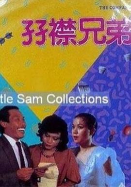 亚洲天堂网中文字