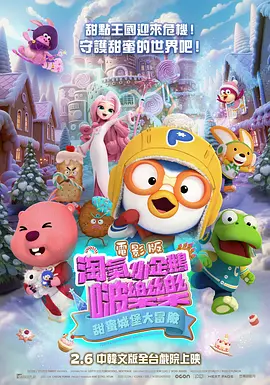 羞辱调教扒开女仆动态图