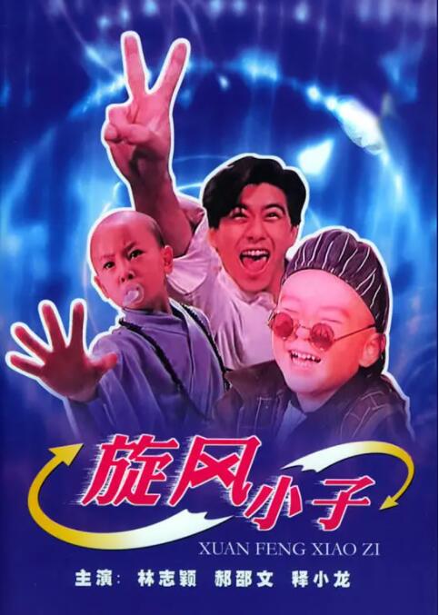 一本一道精品欧美中文字幕