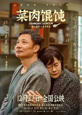 奇米影视国产