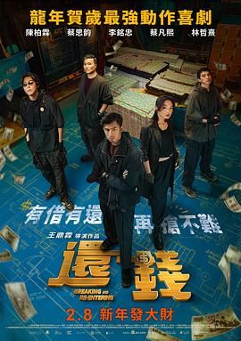 亚洲男人天堂a