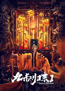 2021国内精品久久久久影院