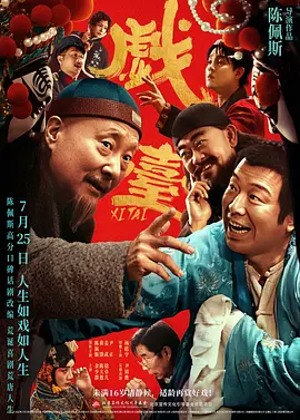 97大香伊在人人线色