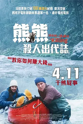 国产黄在线观看