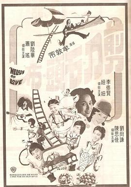 雷电将军裸体18