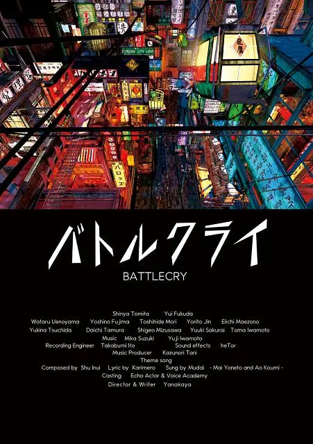 午夜dj影院在线观看完整版