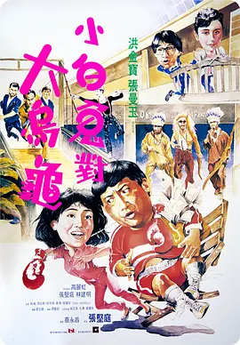 成熟少妇阿芳的第一次
