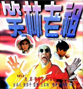 成为我女孩的妹妹