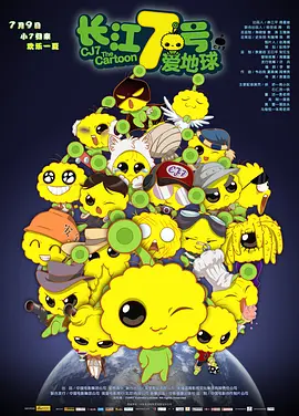 99久久久免费精品免费