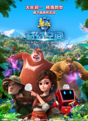 fgh是什么意思