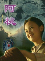国产一页