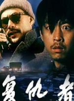 思想建党