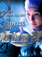 久久久精品有限公司