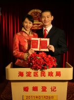 香蕉在线播放