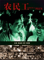 亚洲精品国产视频