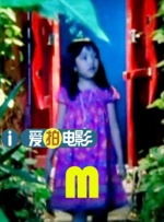 农村大乳村妇借种