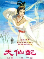国产精品久久久久精品国产精品