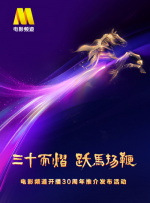 你懂的91