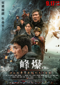 纯爱无遮挡h肉动漫在线播放