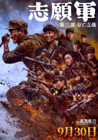 99久久精品国产高清一区二区
