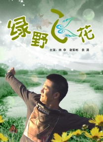 欧美xxxx网站