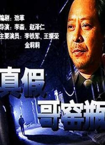 一本大道高清在线视频视频