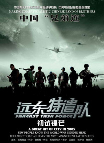 免费av资源