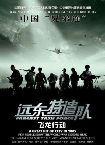 青青青青青青青青在线观看