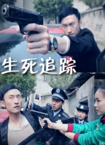 色国产精品一区在线观看