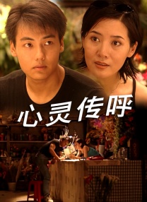 亚洲最新永久在线观看
