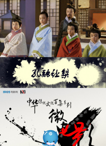 91玖玖