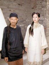 国产成人亚洲综合一区