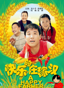 91se在线观看