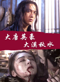 天天久久狠狠色综合