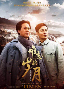 丝袜紧身裙国产在线播放