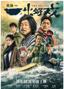 污漫网站