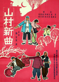 成人免费一区二区三区视频
