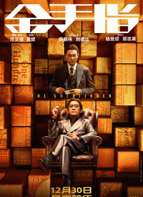 国产精品videossex久久发布