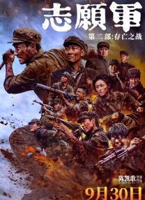 老师脱裤子让我c