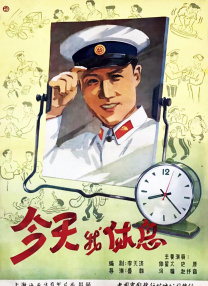 欧美激情中文网